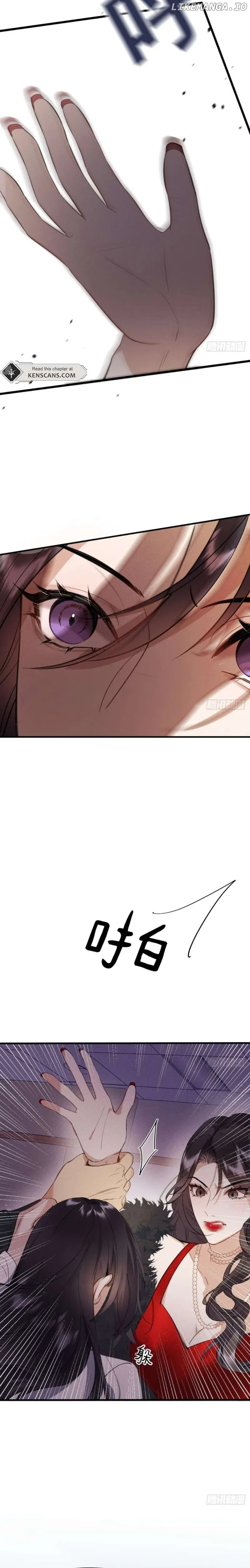 Gorgeous Robe Chapter 3 Online - página 20