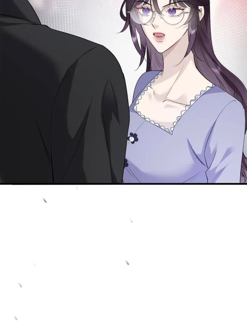 Gorgeous Robe Chapter 30 Online - página 17