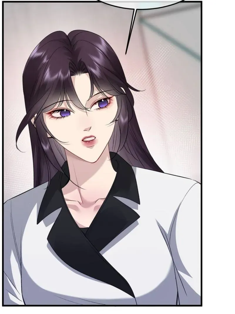 Gorgeous Robe Chapter 31 Online - página 5