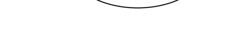 Gorgeous Robe Chapter 31 Online - página 21