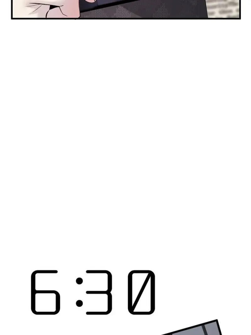 Gorgeous Robe Chapter 33 Online - página 6