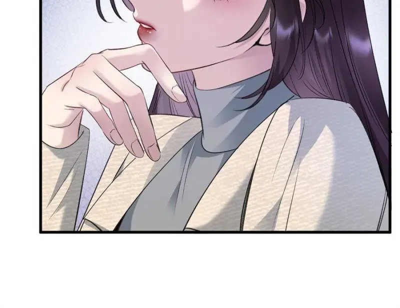 Gorgeous Robe Chapter 35 Online - página 11