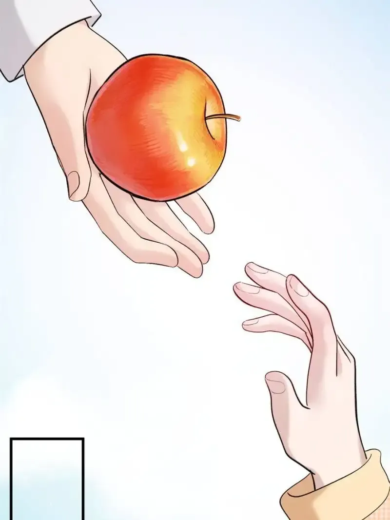 Gorgeous Robe Chapter 43 Online - página 42