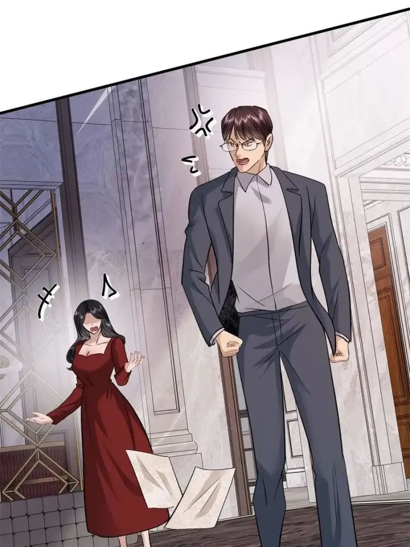 Gorgeous Robe Chapter 43 Online - página 50