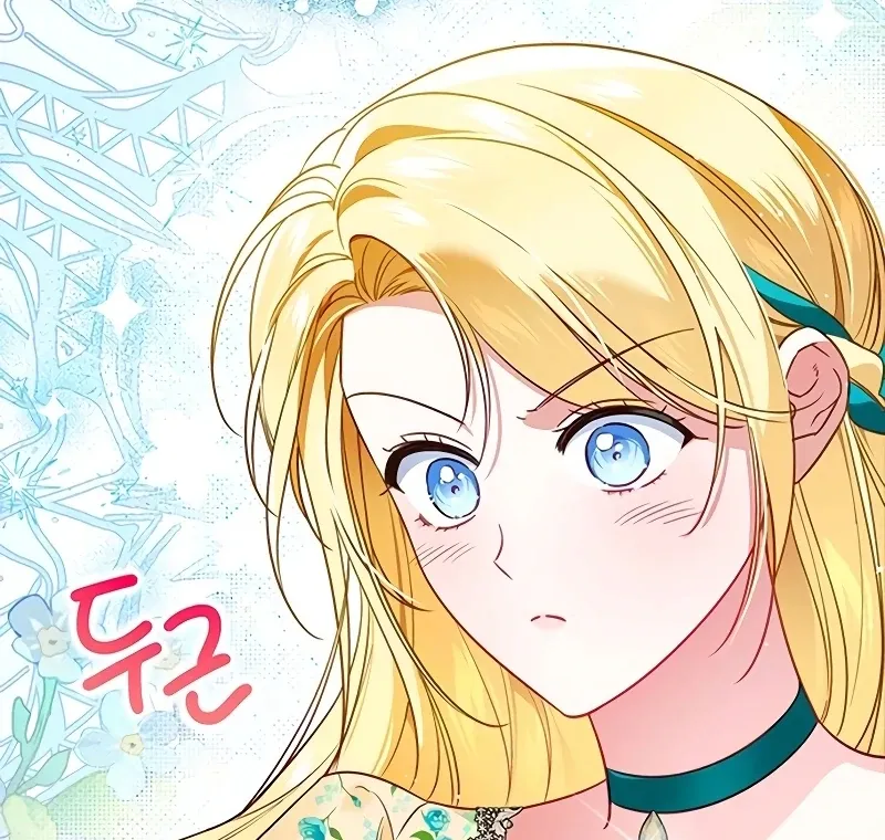 Grand Duchess’s Constitution Chapter 1 Online - página 87