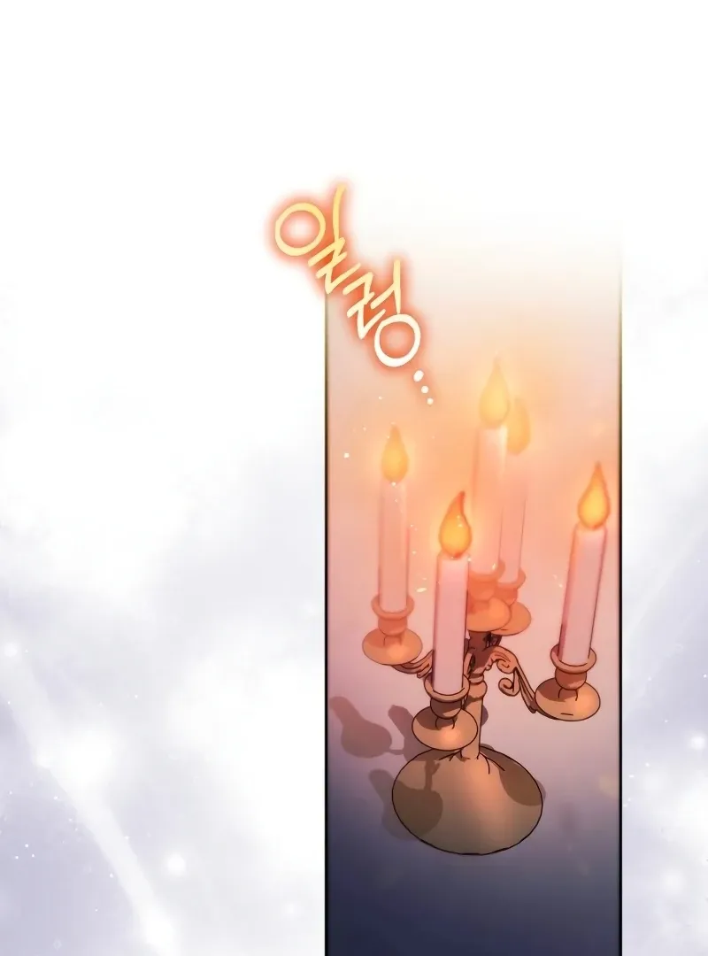 Grand Duchess’s Constitution Chapter 1 Online - página 98