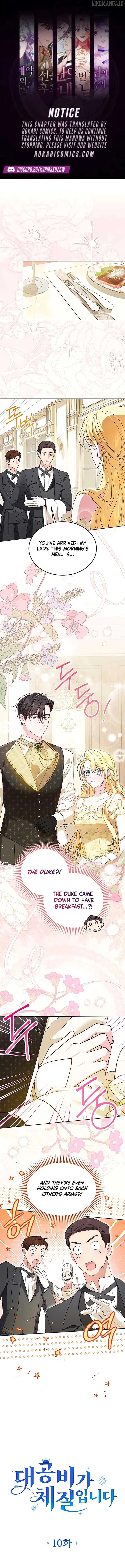 Grand Duchess’s Constitution Chapter 10 Online - página 1