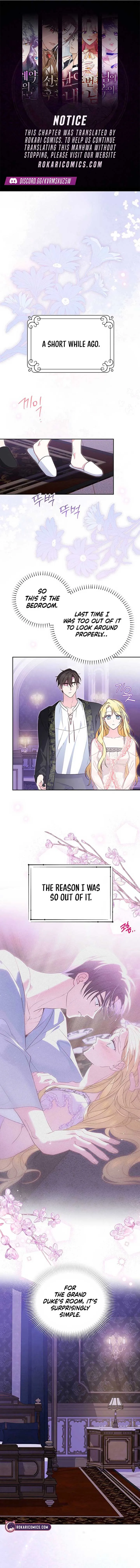 Grand Duchess’s Constitution Chapter 11 Online - página 1