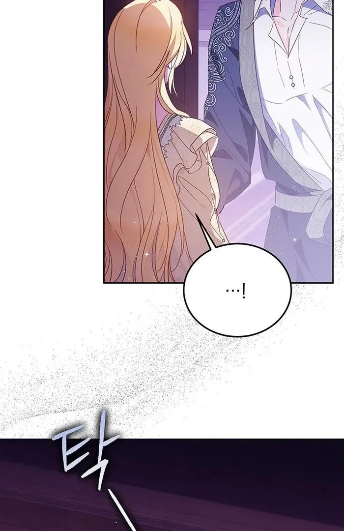 Grand Duchess’s Constitution Chapter 13 Online - página 5