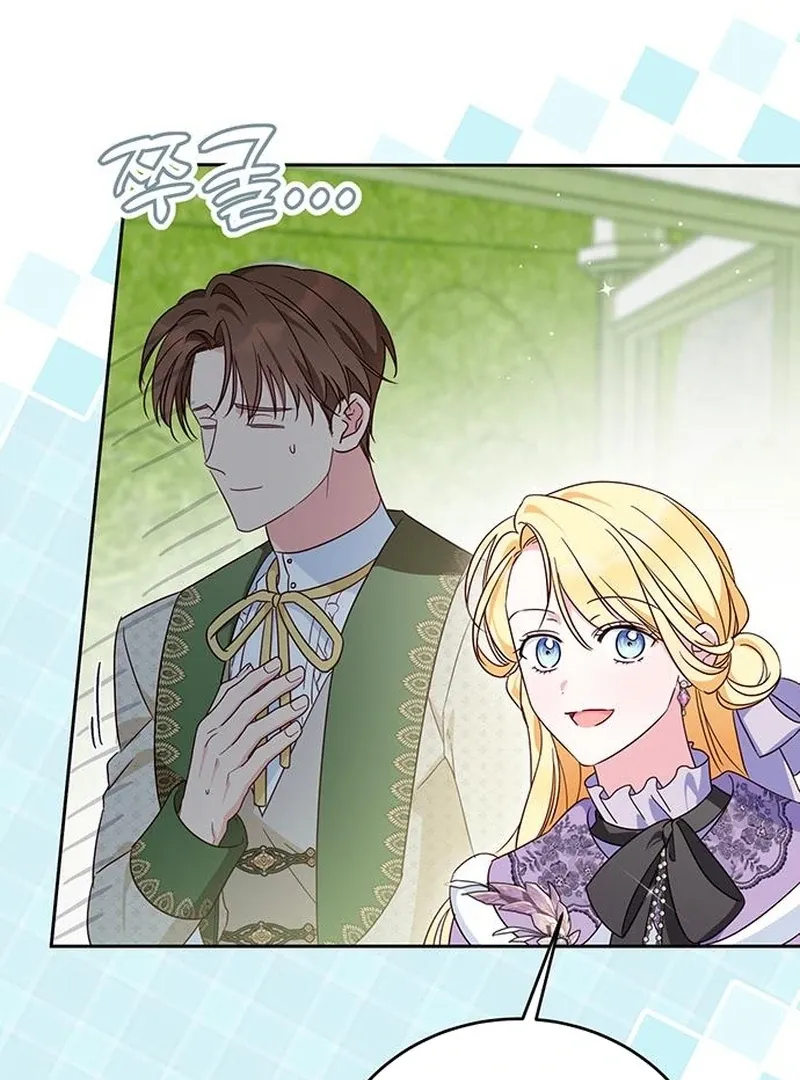 Grand Duchess’s Constitution Chapter 14 Online - página 52