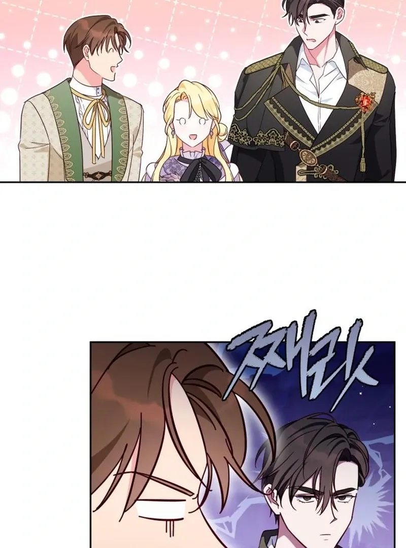 Grand Duchess’s Constitution Chapter 14 Online - página 61