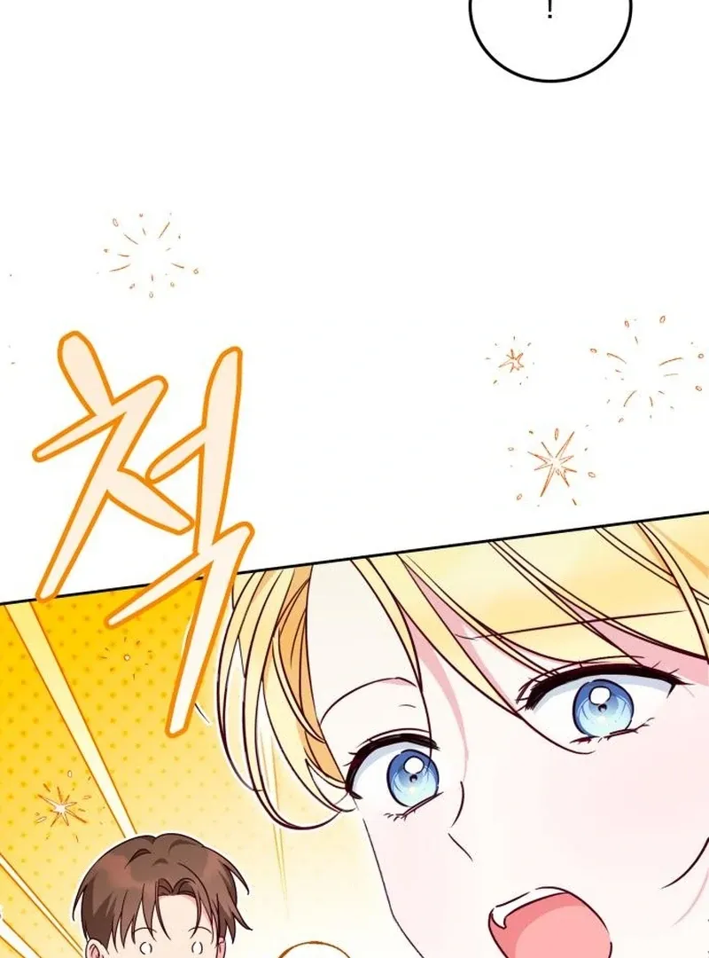 Grand Duchess’s Constitution Chapter 14 Online - página 68