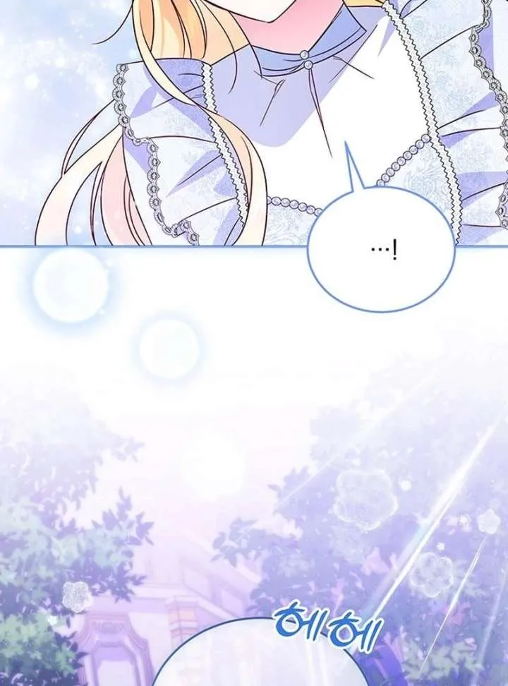 Grand Duchess’s Constitution Chapter 20 Online - página 50