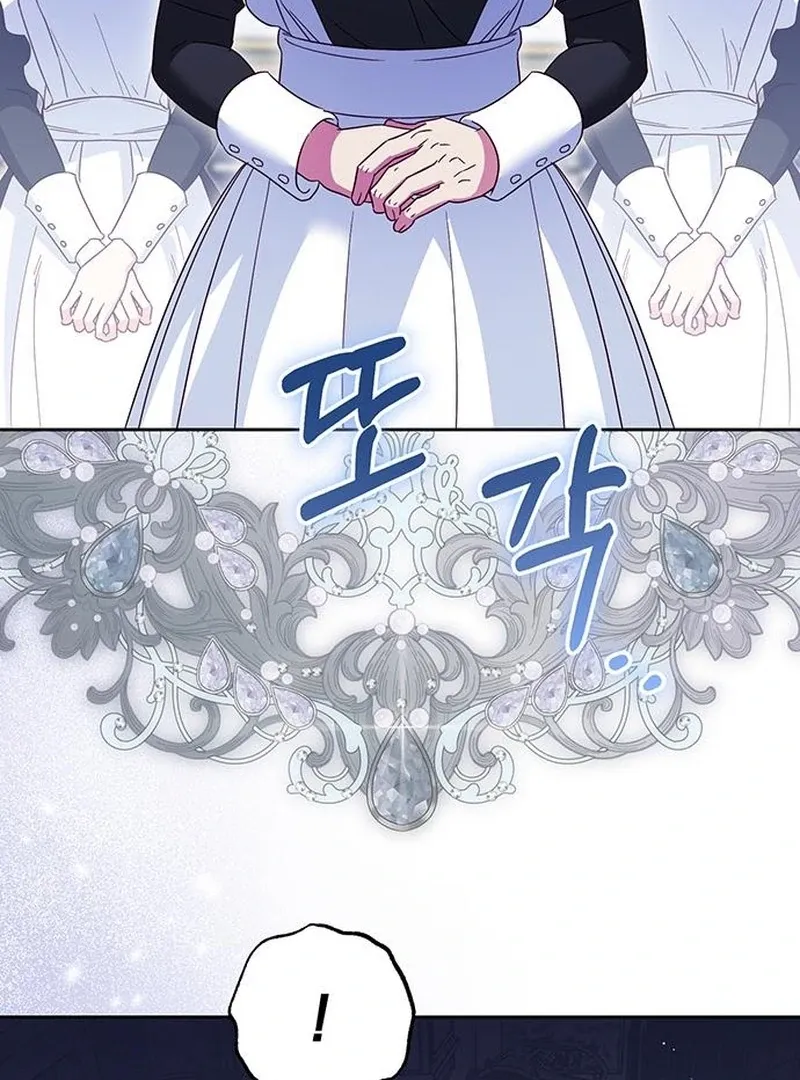 Grand Duchess’s Constitution Chapter 21 Online - página 41