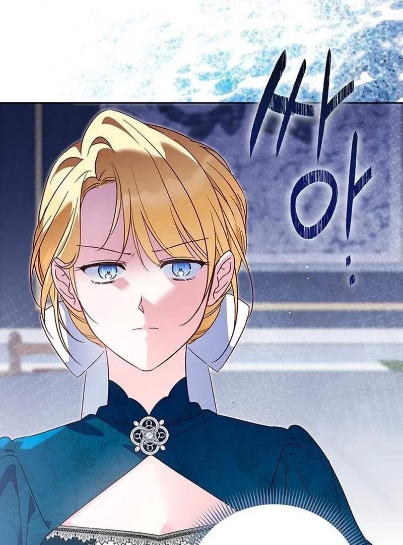 Grand Duchess’s Constitution Chapter 21 Online - página 61