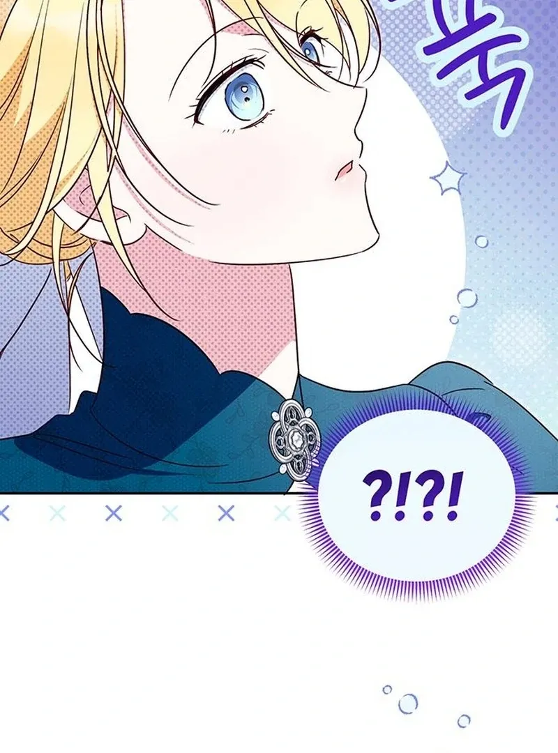 Grand Duchess’s Constitution Chapter 21 Online - página 69