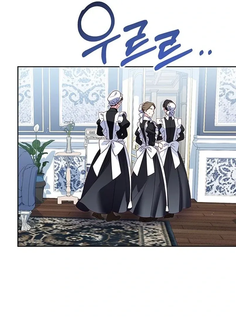 Grand Duchess’s Constitution Chapter 21 Online - página 101