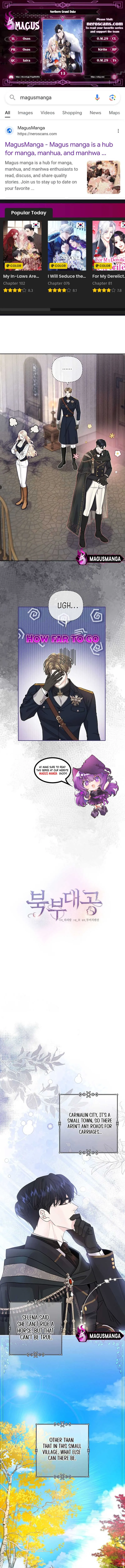 Grand Duke of the North Chapter 13 Online - página 1