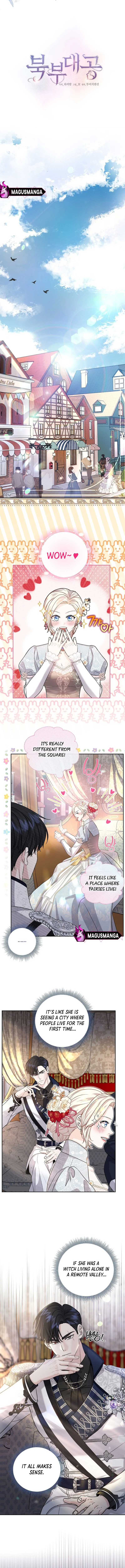 Grand Duke of the North Chapter 16 Online - página 3