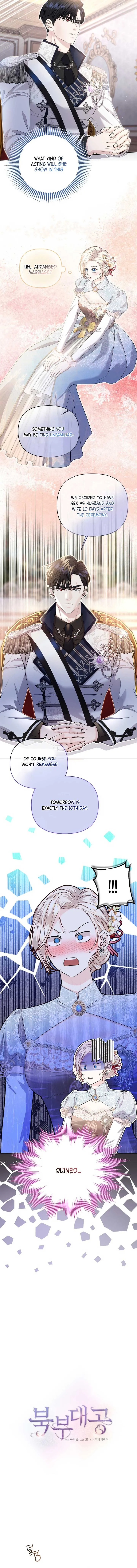 Grand Duke of the North Chapter 17 Online - página 5