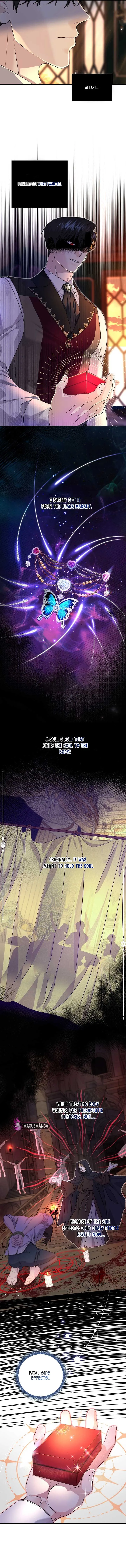 Grand Duke of the North Chapter 17 Online - página 10