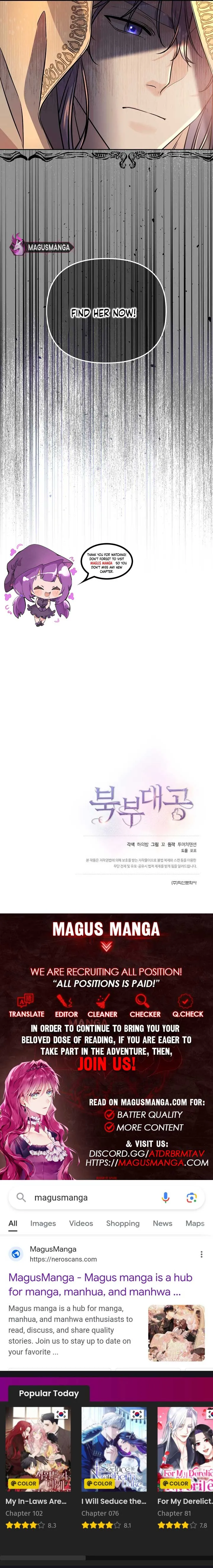 Grand Duke of the North Chapter 17 Online - página 13