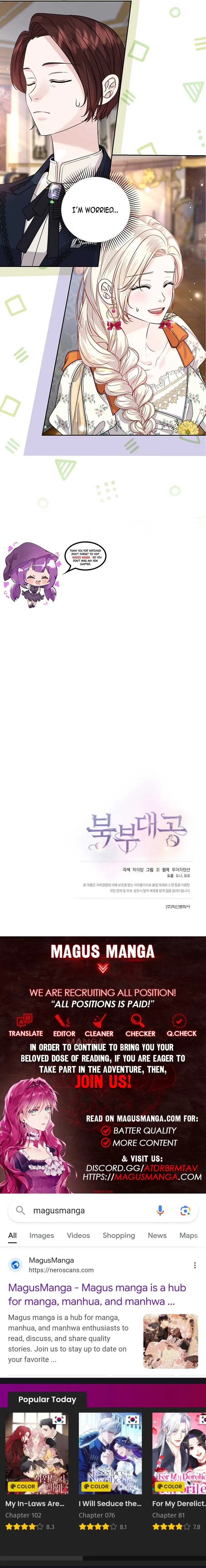 Grand Duke of the North Chapter 19 Online - página 14