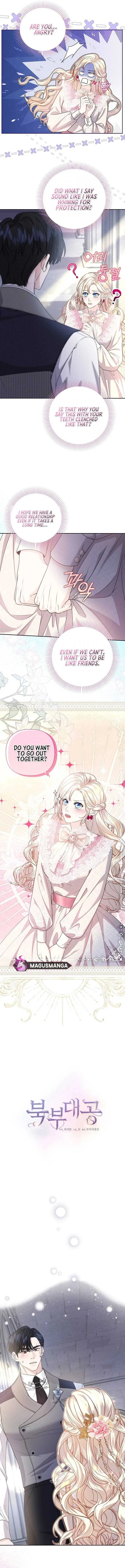 Grand Duke of the North Chapter 23 Online - página 2