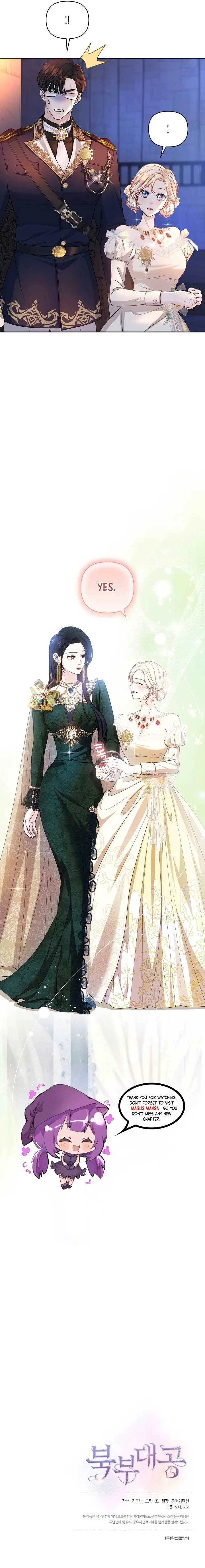 Grand Duke of the North Chapter 27 Online - página 9