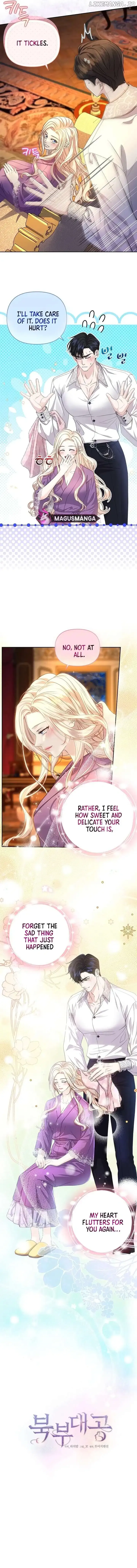 Grand Duke of the North Chapter 32 Online - página 2