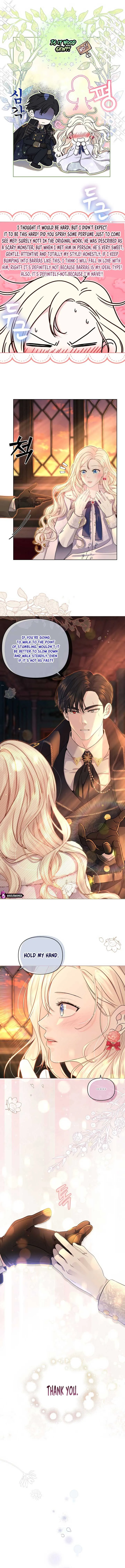 Grand Duke of the North Chapter 4 Online - página 3