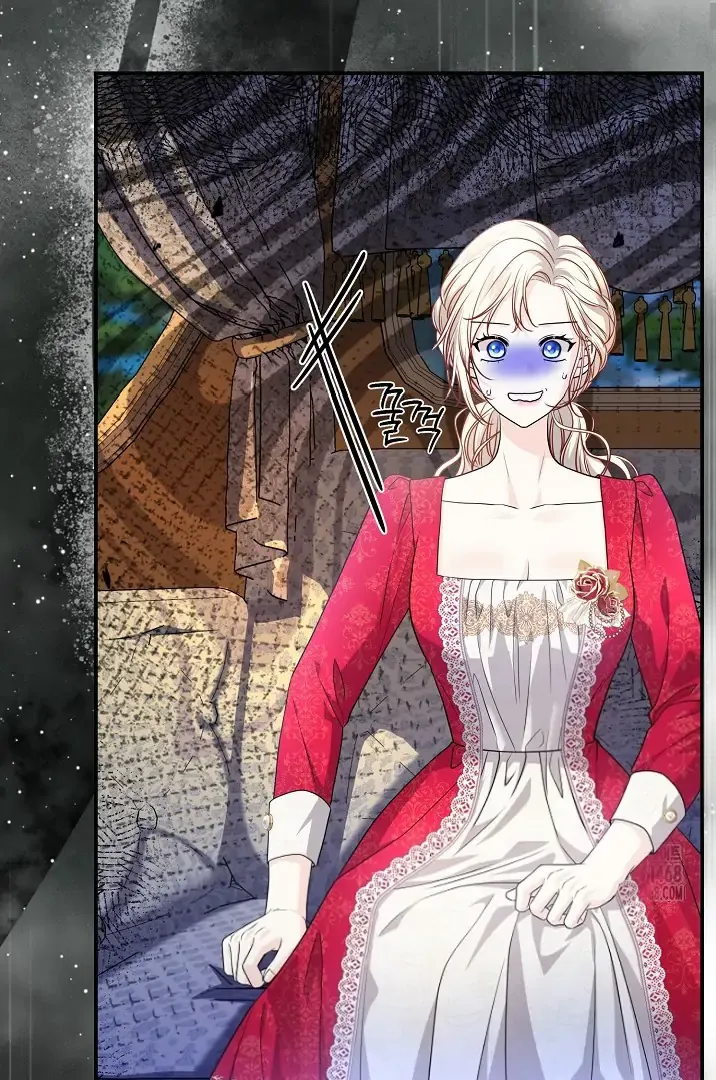 Grand Duke of the North Chapter 52 Online - página 19