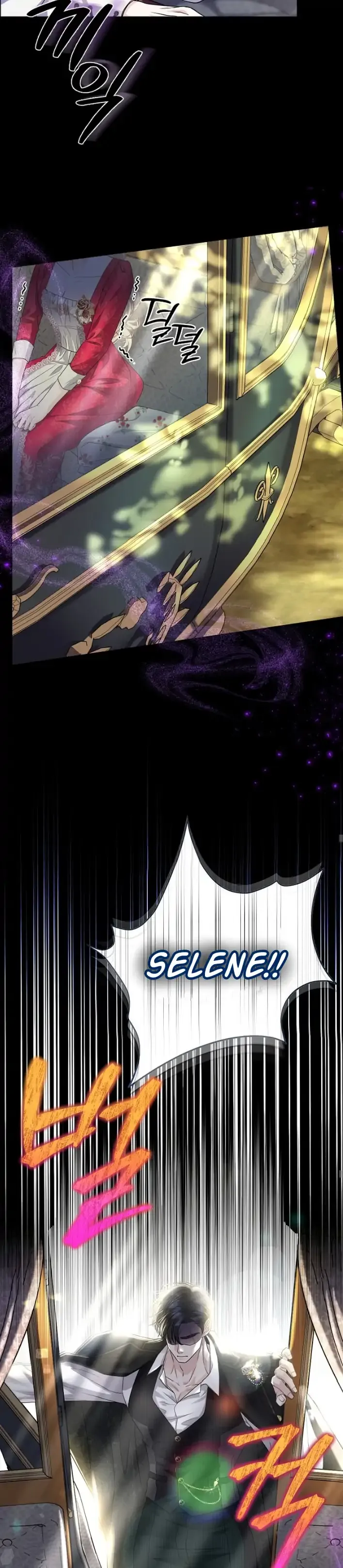 Grand Duke of the North Chapter 52 Online - página 27