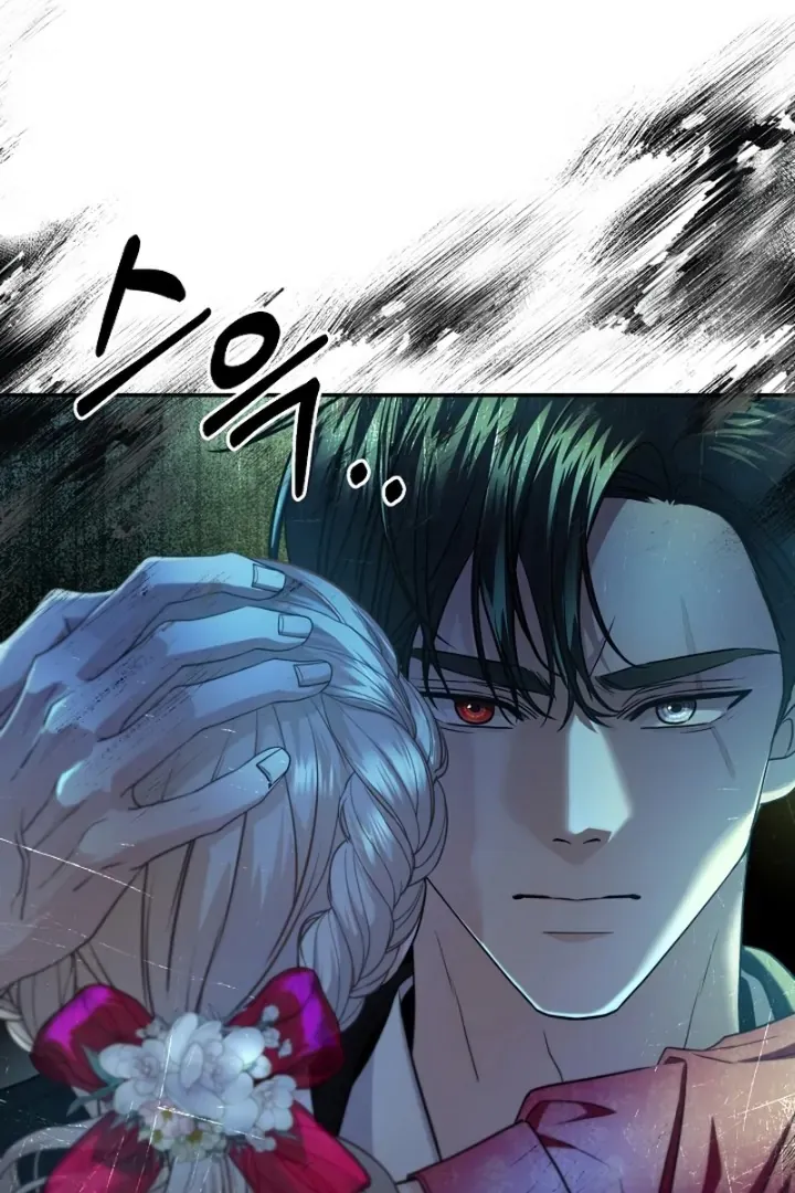 Grand Duke of the North Chapter 52 Online - página 36