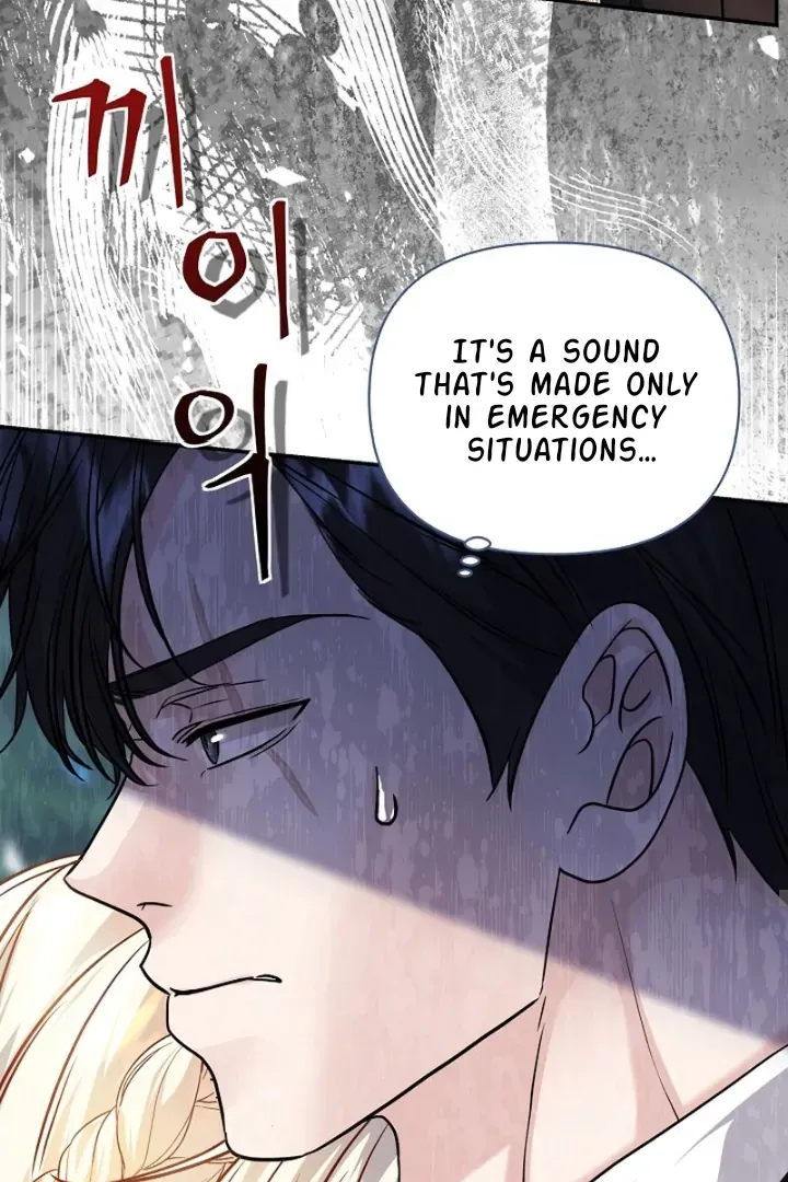 Grand Duke of the North Chapter 52 Online - página 41