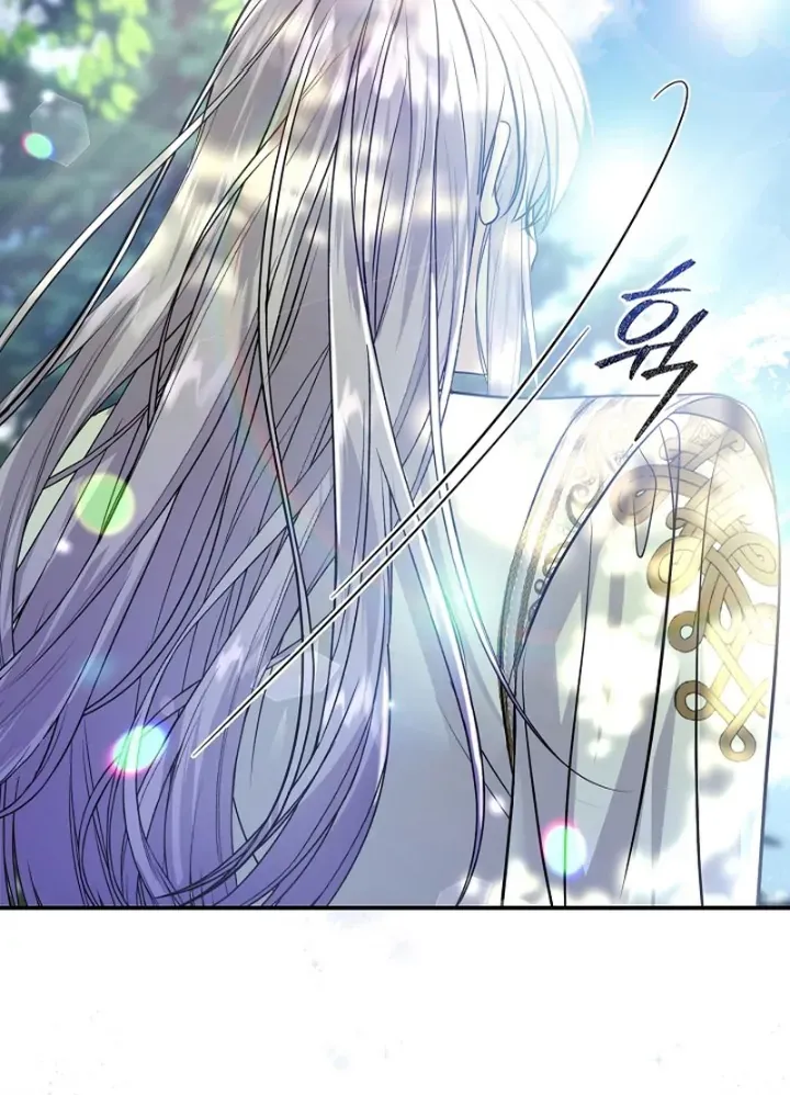 Grand Duke of the North Chapter 52 Online - página 50