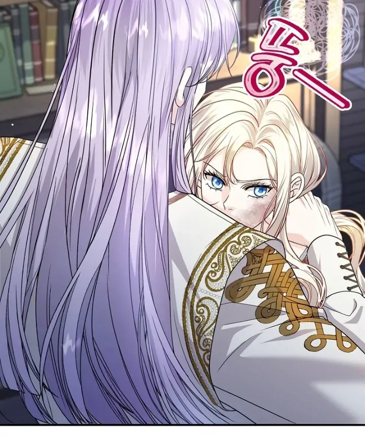 Grand Duke of the North Chapter 52 Online - página 71