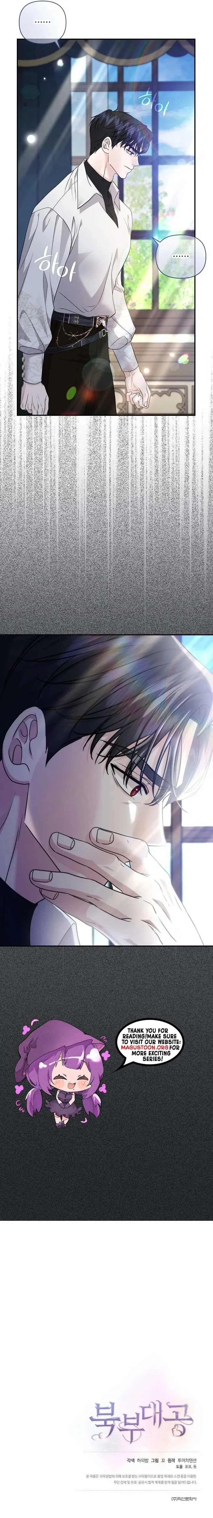 Grand Duke of the North Chapter 57 Online - página 9