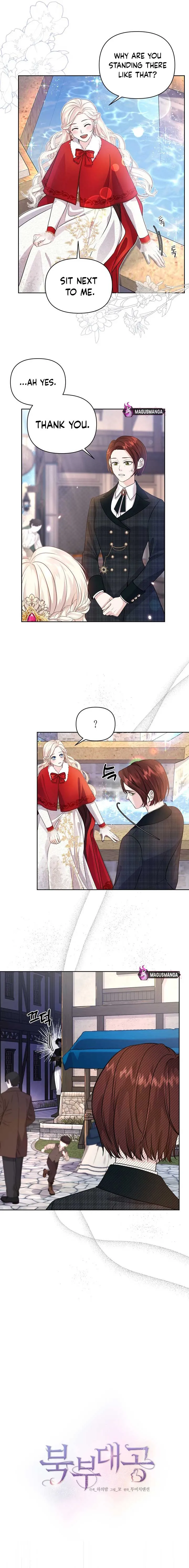 Grand Duke of the North Chapter 6 Online - página 3