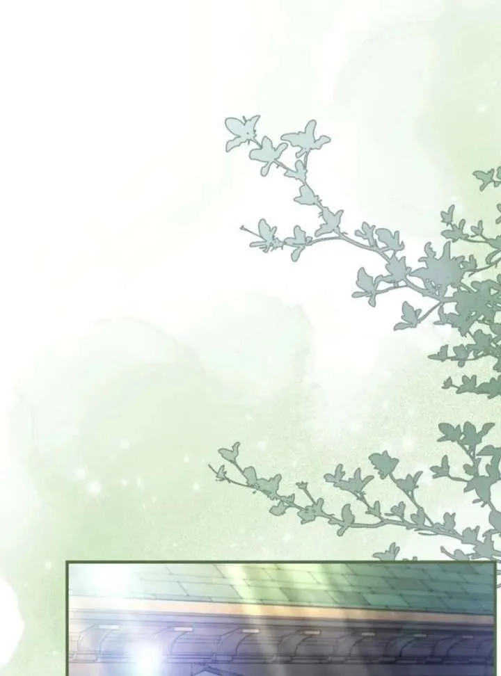 Grand Duke of the North Chapter 68 Online - página 43