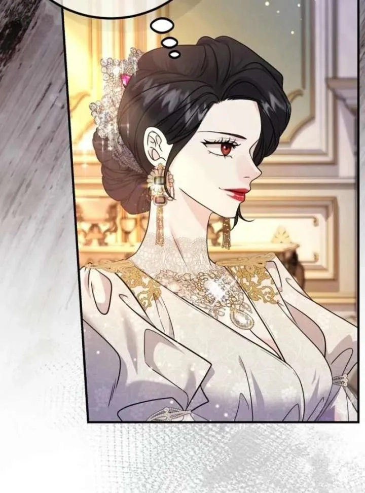 Grand Duke of the North Chapter 68 Online - página 74