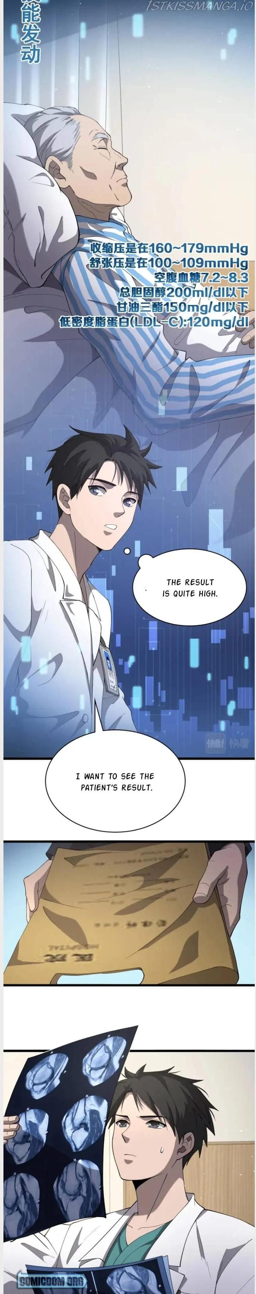 Great Doctor Ling Ran Chapter 123 Online - página 10
