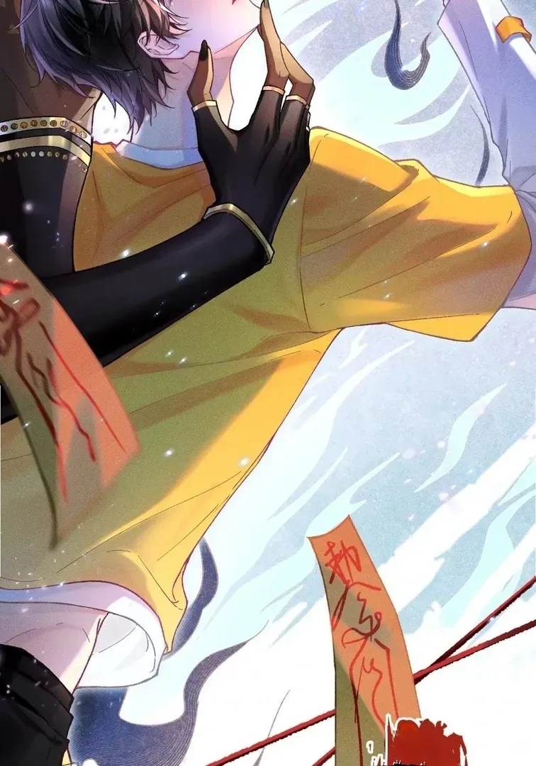 Great Immortal Chapter 10 Online - página 2