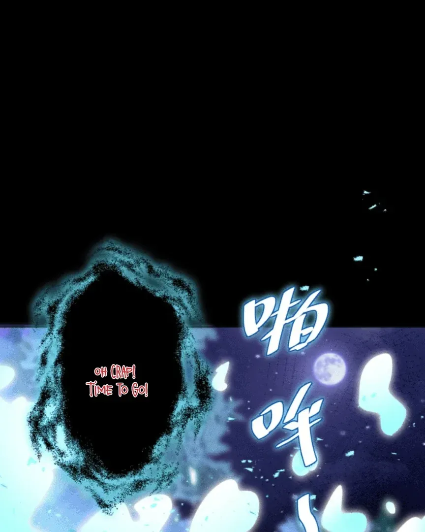 Great Immortal Chapter 11 Online - página 73