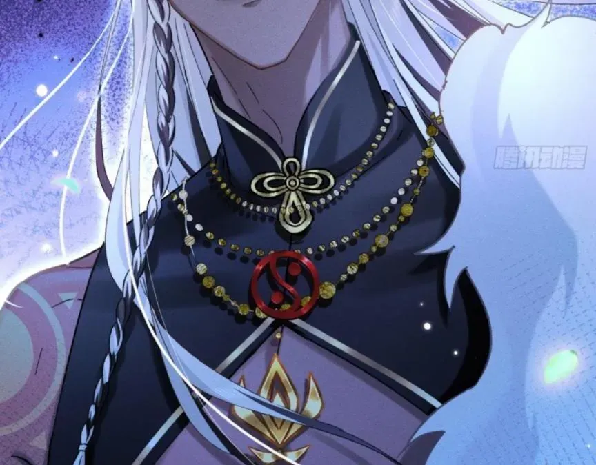 Great Immortal Chapter 12 Online - página 5