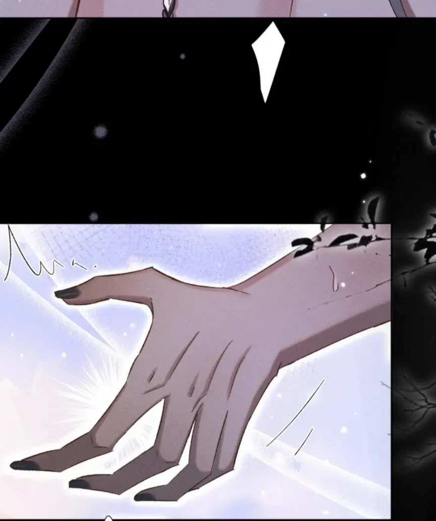 Great Immortal Chapter 12 Online - página 29