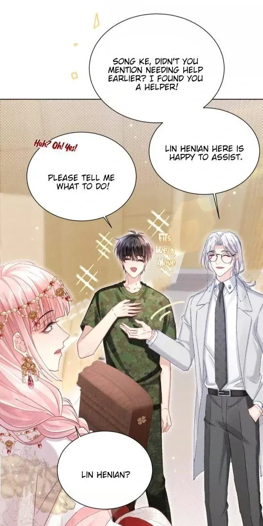 Great Immortal Chapter 13 Online - página 20