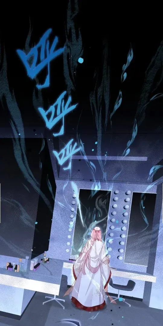 Great Immortal Chapter 13 Online - página 46