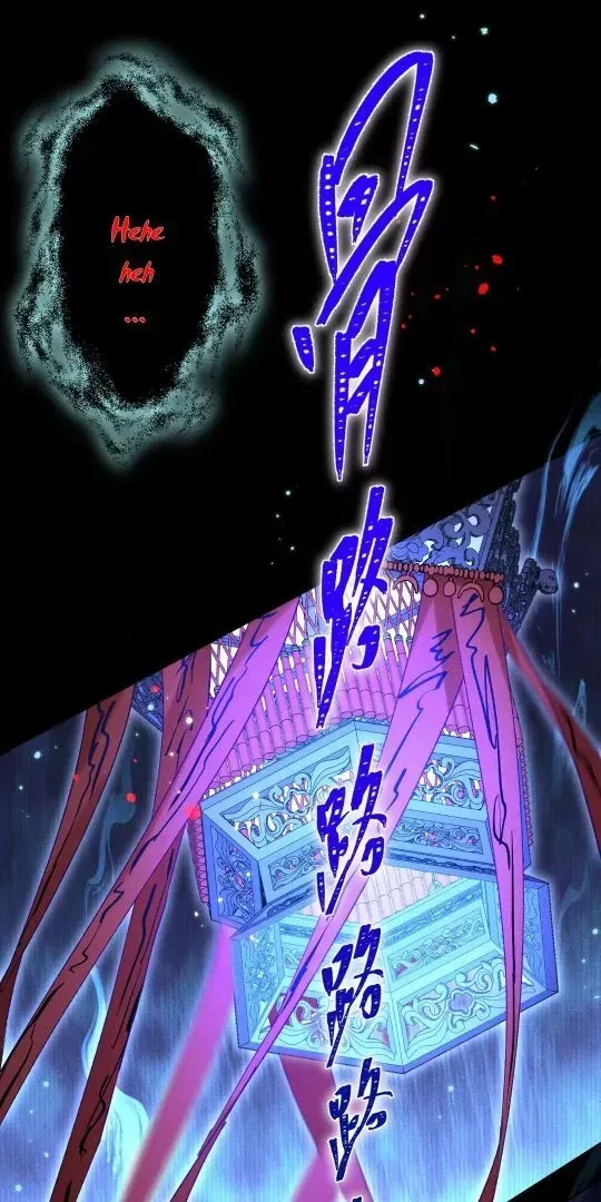 Great Immortal Chapter 13 Online - página 50
