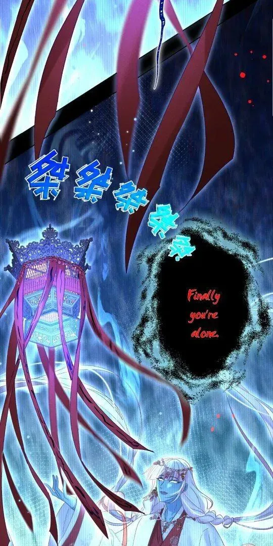Great Immortal Chapter 13 Online - página 51